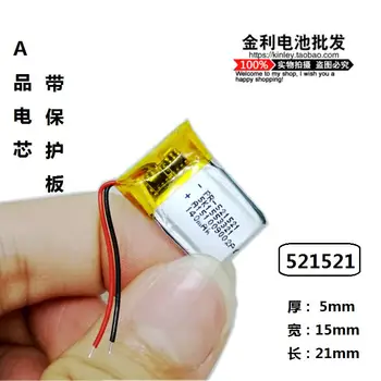 Setul cu cască Bluetooth baterie 3.7 V 521521 3D litiu-polimer reîncărcabilă de mare capacitate 140mAh universale ochelari