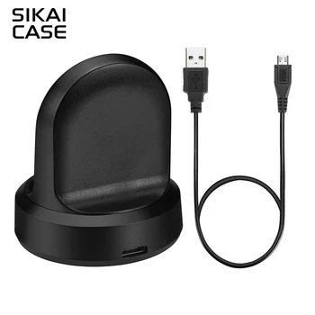SIKAI Pentru Samsung Gear S3 Wireless Charging Dock de Înaltă Calitate Încărcător Pentru Samsung Gear S3 Incarcator De S3 Clasic de Frontieră Ceas