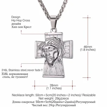 Starlord Isus Bucată Pandantiv Colier Otel Inoxidabil/Aur de Culoare Lanț de Hip-Hop Design Cruce Creștină Bijuterii Cadou GP2641