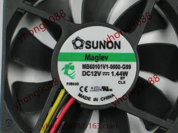 SUNON MB60101V1-0000-G99 DC 12V 1.44 W 60x60x10mm Server Pătrat fan