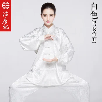 Tai Chi Servi Bărbați Și Femei Taiji Box de Performanță Îmbrăcăminte tai chi costume de wushu uniforme kung fu performanță purta