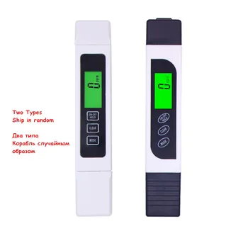 Tester PH & TDS CE Testul de Conductivitate Filtru de Apă Hidroponice Piscină Metru de Apă Pen Măsurare Monitor Instrument de 15%