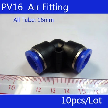 Transport gratuit 10buc Aer Pneumatic 16mm la 16mm în Formă de L Împinge în Cot Conector Accesorii PV16