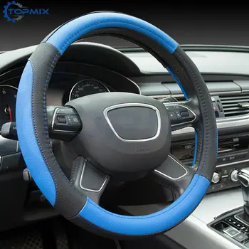 Universal Auto Alb Capac Volan 38cm Styling Auto Ghidon Acoperă Sport Respirabil Mini-dovada accesorii auto