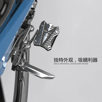 Universal Modificat Motocicleta pedale de frână pad Personalizat de frână suport capacul suportului pentru Harly Honda, Suzuki, Kawasaki, Yamaha, BMW