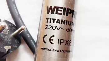 Weipro titan Încălzire 2000w watt, certificat CE IPX8