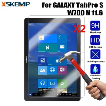 XSKEMP 2 buc/Lot Explozie-dovada Folie de Protectie Pentru Samsung GALAXY TabPro S W700 N 11.6 Tableta cu Ecran Protector din Sticla Temperata