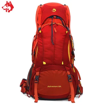 Yiwu 80L nou în aer liber, camping, drumeții sport care pleacă sac profesionale grele alpinism sac impermeabil drumeții rucsac