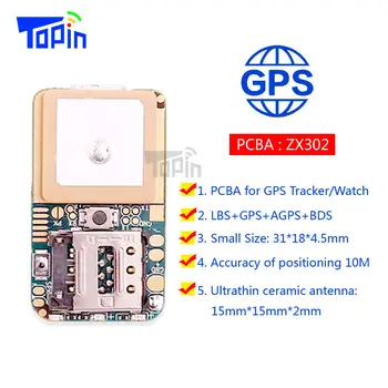 ZX302 Ultra Mini GSM Tracker GPS de Localizare în Timp Real de Urmărire a Poziției Geo-Gard pentru Copii Animale de companie Auto Vehicul DIY Modifica PCBA Fierbinte