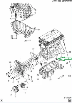 Înlocuire Comutator Presiune Ulei Senzor Pentru Alfa Romeo 159 1.8 Fiat Stilo 1.6 16V 55354325