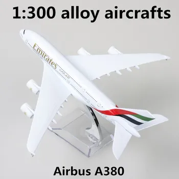 1:300 aliaj de aeronave,de simulare mare de Airbus A380 modele,turnat sub presiune, metal jucărie pentru copii,jucarii educative,transport gratuit