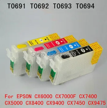 1 set 69 T0691-T0694 Refillable cartuș de cerneală pentru EPSON CX6000 CX5000 CX7000F CX7400 CX8400 CX9400 CX7450 imprimante