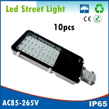 10buc 12W 24W 40W 50W 80W 100W LED iluminat Stradal Drum Lampa rezistent la apa IP65 led-uri de iluminat 130-140lm/w AC85-265V led street light