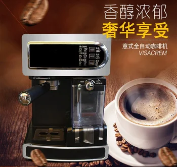 15 bar cafea Espresso maker face o cafea macchiato face latte mașină de cafea Comerciale și de uz casnic