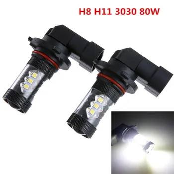 2 BUC ! H8 H11 6500K Super LED-uri Albe de Ceata Auto de Conducere faruri Bec de 80W de Conducere Auto lampă pentru circulație Diurnă