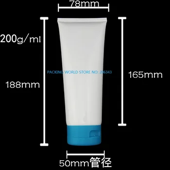 200ml alb tub moale pentru mildy spălare/ unt/handcream/crema de noapte/crema masca/crema de corp/șampon cosmetice tub de plastic flip capac