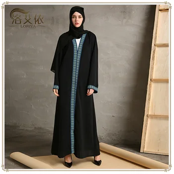 2016 Musulman cardigan djellaba turc îmbrăcăminte pentru femei haină lungă dubai moda de înaltă calitate cardigan uza