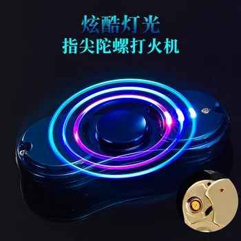2017 Jucărie Nouă, LED Flash de Lumină Aliaj Tri-Spinner Parte Spinner USB Bricheta Frământa Gyro Cadou DE Gadget