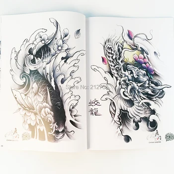 2017 Stil Japonez Tradițional Tatuaj Flash Carte KOI Dragon Skull Hannya Gril Transport Gratuit