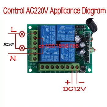 3000 M4CH canale 4Relay 12V wireless de control de la distanță sistemul receptor&transmițător 315/433MHZ cod de Învățare de ieșire este reglabil