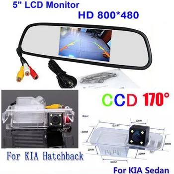 5-Inch HD Oglindă Monitor DC12V 800*480 DC12V Monitor Auto+ Speciale SONY CCD Masina din spate vedere aparat de fotografiat Pentru KIA K2 Rio Sedan/ Hatchback