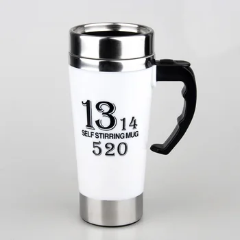 500ML de malaxare Automata de cafea ceasca / cana drinkware din otel inoxidabil cana de cafea auto amestecand cana electrica amestecarea ceașcă ceașcă de ceai copo