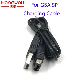 50Pcs 1.2 M Pentru GBA SP Cablu de Încărcare USB al încărcătorului pentru Nintendo DS NDS GBA SP Cablu de Încărcare Cablu pentru Game Boy Advance SP