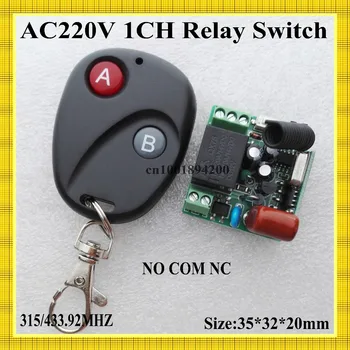AC220V Mini Releu Receptor NO COM NC Normal Deschis Închis RF Valoarea de Comutare Wireless Lumina Lampa LED Întrerupător la Distanță 315/433 RXTX