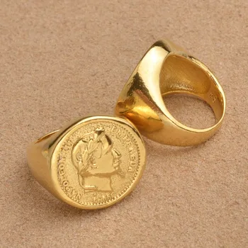 Anniyo Nouă Monedă turcească Inel de Culoare de Aur și Cupru Inel de Metal pentru Femei/Bărbați,Arabe, Turcia Nunta Mare Inele Bijuterii Cadouri #097106