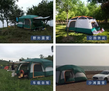 AUGUST ultralarge dublu strat de 8-12 persoane folosesc stroung waterproof, windproof petrecere de familie cort de camping