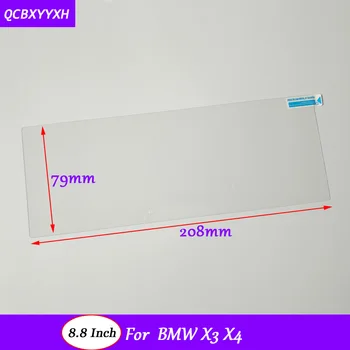 Auto Styling 8.8 Inch de Navigare GPS cu Ecran de Sticla Folie Protectoare Autocolant Pentru BMW X3 X4 Accesorii de Control al Ecranului LCD