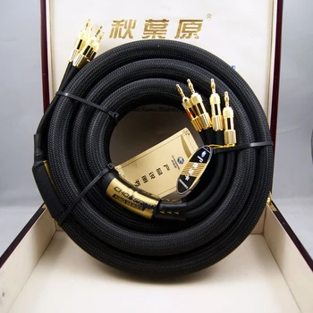 Choseal LA-5101 6N OCC Audiofil HIFI Cablu Difuzor placat cu aur 24K banana plug de nivel superior Cablu Difuzor de Top de clasă cablu 2,5 m