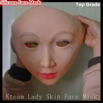 Clasa de Top de sex Feminin masca latex, silicon Ex Machina realist pielea umană masti bal mascat cosplay Doamna Masca de Fata Jucărie