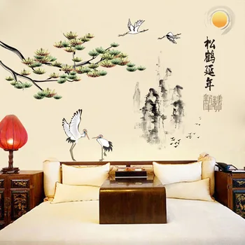 Cultura Tradițională Chineză Munți, Pin, Copac Ramuri Macarale Răsăritul Soarelui Pictura Murala De Perete Poster Retro Autocolante De Perete Home Decor De Arta