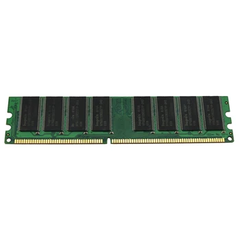DDR 400 4GB 4x1GB PC3200 400MHz 184pin ddr1 Densitate Scăzută de Memorie Desktop 2Rx8 CL3 DIMM Compatibil ddr333 pc2700