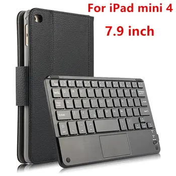 De caz Pentru iPad mini 4 de Protecție fără Fir Bluetooth tastatura Smart cover din Piele Tablet PC-ul Pentru iPad mini4 Protector 7.9