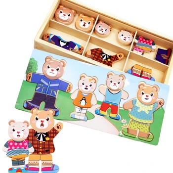 De lemn Urs Schimba Îmbrăcăminte Puzzle jucării pentru copii pentru Copii de Educație Timpurie Inteligență Dezvoltarea Jucării de Învățare Cadou
