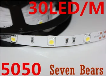 De înaltă calitate 5050 5M 150 DE LED-uri RGB Alb alb Cald Benzi cu Led-uri Lămpi DC12V 30LED/M, Non-Waterproof IP20 5M/Rola