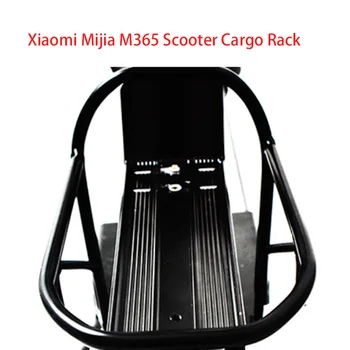 Depozitare Transport de Marfă portbagaj Spate, Raft de Depozitare Șa pentru Xiaomi Mijia M365 Scuter Electric Skateboard