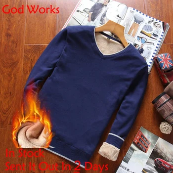 Dumnezeu Lucrează brand de îmbrăcăminte V-neck solid gros barbati pulovere de lână pulover barbati casual moda de Craciun de sex masculin pulovere de iarnă