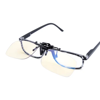 EYEGUARD Clip de pe Lentile Anti & Bloc Filtru de Lumină Albastră Acoperă Ochelari Proteja Ochii de Oboseala Unisex