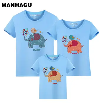 Familie de potrivire haine casual de vara T-shirt mama fiica rochii mama și fiul tinutele tatăl și băiatul de imprimare elefant