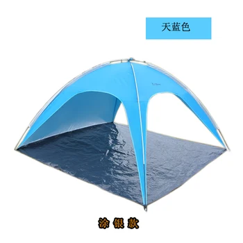 FIERBINTE Anti-uv 2-3 persoane plaja cort în aer liber parasolar corturi rezistente la vânt plaja copertina de soare adăpost 210*210*130 cm