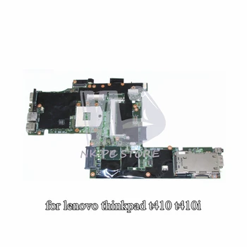 FRU 75Y4068 Placa de baza Pentru Lenovo thinkpad T410 T410i Notebook Placa de baza / placa de Sistem QM57 Quadro NVS 3100M 48.4FZ10.031