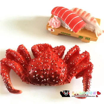 Fructe de mare japonez Regele Crab, Somon, Sushi 3D Magneți de Frigider Turism, magazin de Suveniruri Frigider Autocolante Magnetice Acasă Decortio