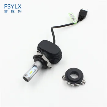 FSYLX Auto cu LED H7 clip de fixare adaptor adaptor pentru Mercedes Benz H7 faruri LED bulb holder clip Metalic de prindere pentru Ford EDGE