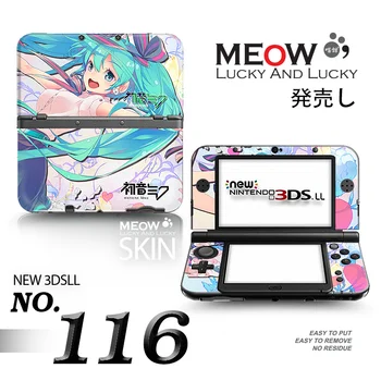 Hatsune Miku Vinil Piele Autocolant Protector pentru Nintendo 3DS XL LL piei de Autocolante pentru NEW 3DS XL Autocolant