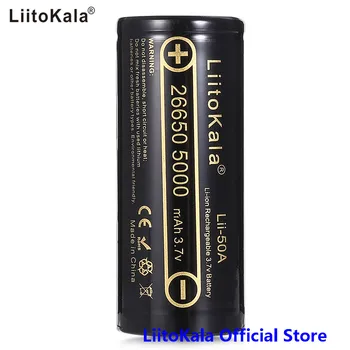 HK LiitoKala Lii-50A 26650 5000mah 26650-50A Li-ion 3.7 v Baterie Reîncărcabilă pentru Lanterna 20A noi de ambalare