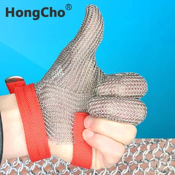 HongCho trei se referă la anti-tăiere sârmă mănuși anti-tăiere mănuși de protecție, inel din otel inoxidabil mănuși