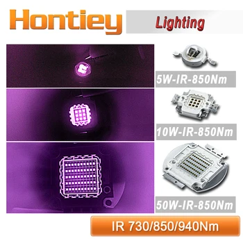 Hontiey Mare Putere cu chip de LED-uri IR integrat COB 730Nm 850Nm 940Nm 3W 5W 10W 20W 30W 50W 100W Emițător de Lumină Lampă Diode Componente